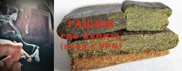 каннабис Кинешма