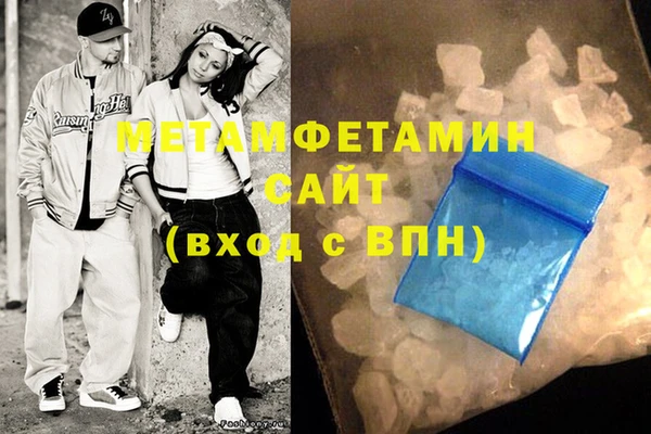 скорость Карпинск