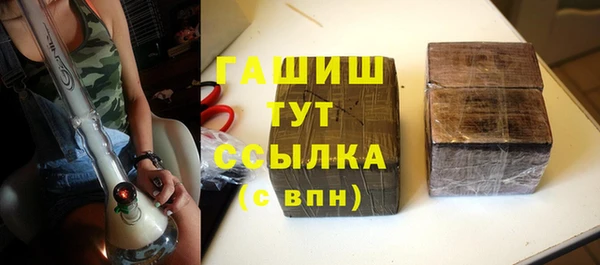 каннабис Кинешма