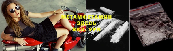 не бодяженный Касимов