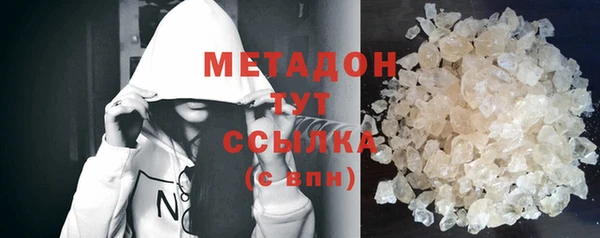 каннабис Кинешма