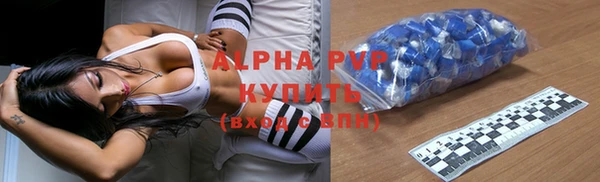 тгк Киреевск