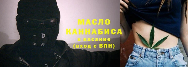 ГАЛЛЮЦИНОГЕННЫЕ ГРИБЫ Киренск