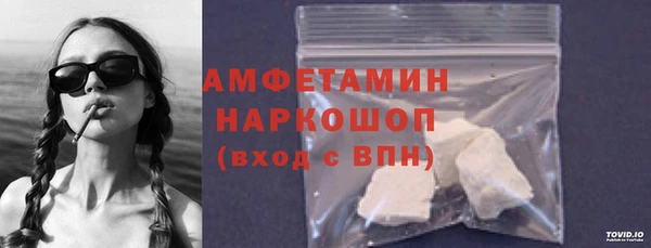 тгк Киреевск
