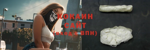 apvp Карталы