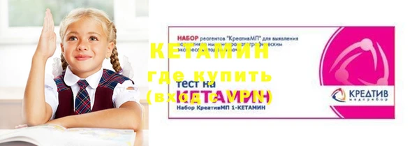 ГАЛЛЮЦИНОГЕННЫЕ ГРИБЫ Киренск