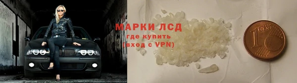 скорость Карпинск