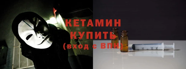 каннабис Кинешма