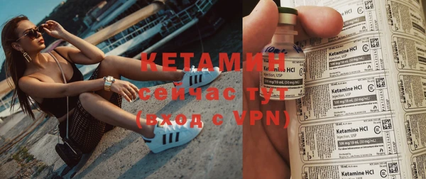 тгк Киреевск