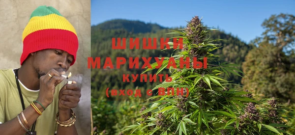 каннабис Кинешма