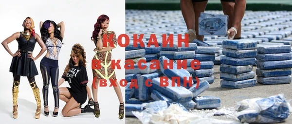 ГАЛЛЮЦИНОГЕННЫЕ ГРИБЫ Киренск