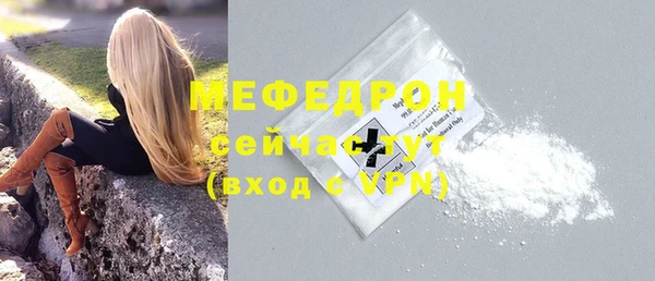 каннабис Кинешма