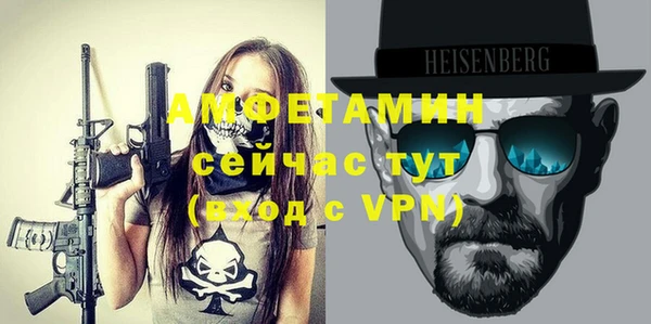 каннабис Кинешма