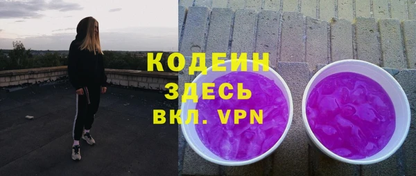 не бодяженный Касимов