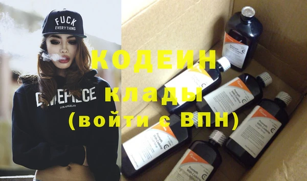 не бодяженный Касимов