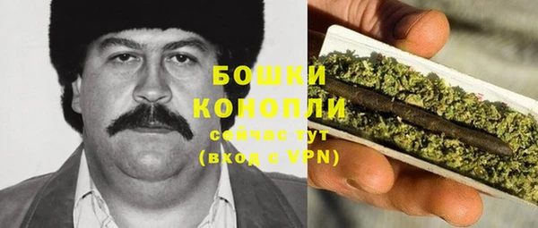 тгк Киреевск