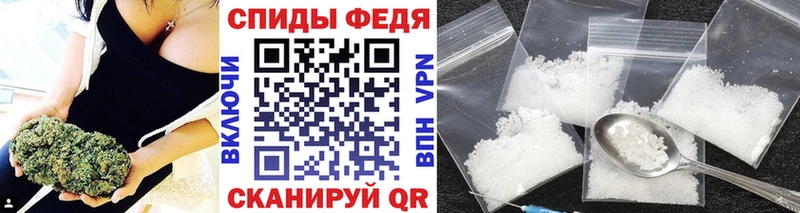 Первитин винт  Купить закладки  Новомичуринск 